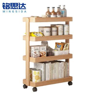 铭思达移动置物架60cm个