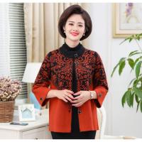 迪鲁奥(DILUAO)中老年人秋装奶奶外套上衣50岁60老太太加肥加大码妈妈装毛衣开衫