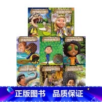 如果你有动物的鼻子+如果你有动物的尾巴(套装) [正版]3-6岁如果你有动物的尾巴(全8册)儿童趣味动物小百科全书绘本