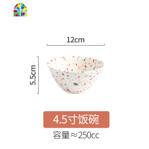 日式网红碗碟套装碗筷家用陶瓷饭碗单个盘子一人食ins水磨石餐具 FENGHOU 忆时-250cc杯碟