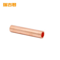 瑞吉君 铜连接管 GT-25 个