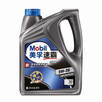 嘉实多正品极护5W30全合成SP级奔驰宝马大众通用汽车润滑油匠心