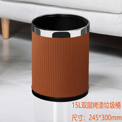 家用创意双层垃圾桶客厅高档办公室北欧厨房卧室厕所卫生间 15L银圈橙色纹