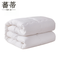 蕃蒂8斤冬被180*220cm条