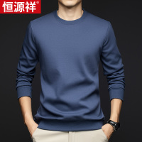 恒源祥春秋季新款中年男士爸爸装纯色卫衣打底衫纯棉圆领长袖T恤