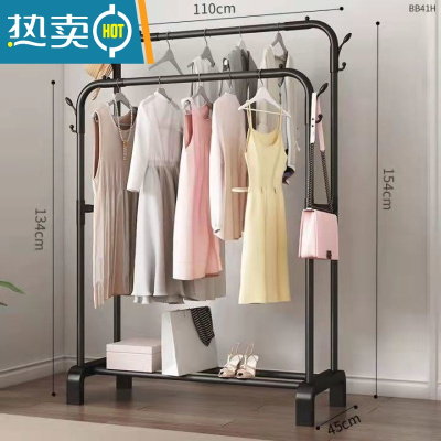 敬平简易晾衣架落地单杆式晾衣杆家用卧室晒衣架折叠室内挂衣服架子 110cm-黑色-双杆-豪华款