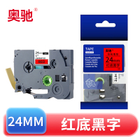 奥驰 标签色带24mm红底黑字 个