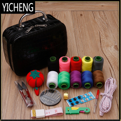 婚庆用品结婚针线盒嫁妆陪嫁针线套装缝纫便携收纳家用针线包工具YICHENG黑色手提包针线盒