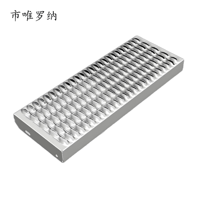 市唯罗纳加工金属板防滑90*1500*2mm块