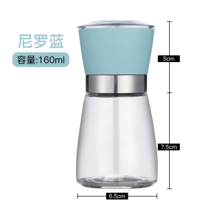 现磨黑胡椒研磨器手动花椒海盐研磨瓶花椒粉芝麻粉器厨房调料罐子 敬平 尼罗蓝色1个调味罐