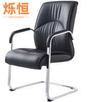 烁恒弓形椅黑色把