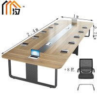 汐 办公会议桌 2.4m桌+8椅 套