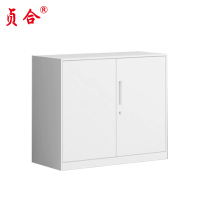 贞合 矮柜白色 760*900*400MM 台