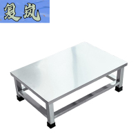 复岚 托架 40*40*20cm/个