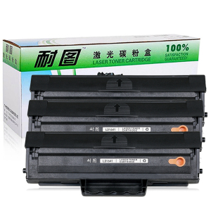 耐图 联想LD1641易加粉硒鼓 适用Lenovo LJ1680 M7105打印机墨盒 碳粉盒