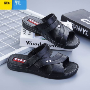 聚范越南橡胶韩版防滑休闲男凉拖鞋舒适耐穿质量男士凉鞋夏季新款