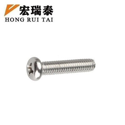 宏瑞泰 十字圆头螺丝 4.8级 M4*20 个