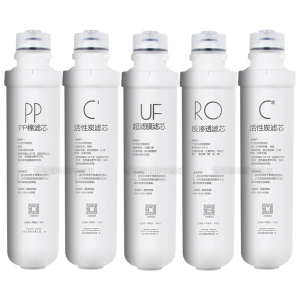 适用美的双出水净水机净水器PP棉活性炭反渗透RO膜UF超滤膜F1滤芯MRU1591-50G MRU1691D-50G全套