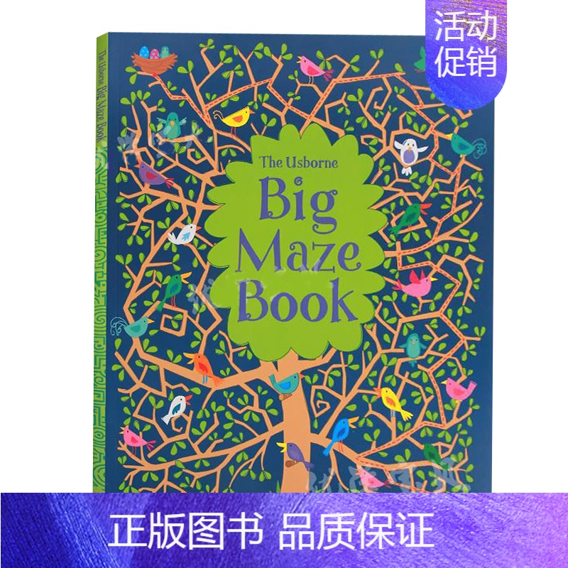 [正版]Usborne出版 英文原版绘本 The Usborne Big Maze Book 大迷宫书 儿童亲子益智游戏