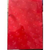 红双鹰复印纸70g 8K