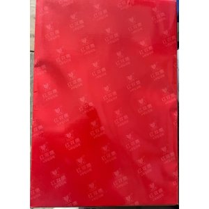 红双鹰复印纸70g 8K