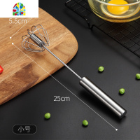 304不锈钢打蛋器 家用迷你型半自动 手持式奶油打发器手动搅拌器 FENGHOU 304打蛋器[中号]