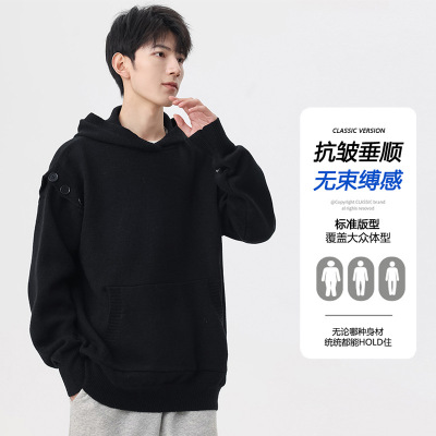 男装可拆卸扣子连帽春秋季毛衣男女款美式潮牌复古慵懒休闲针织衫