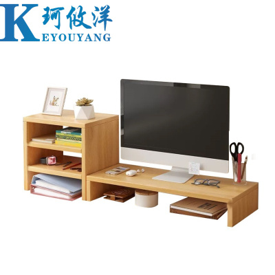 珂攸洋 桌面置物架 三层 个