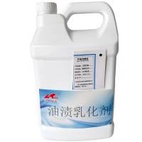 安泰正盛油渍乳化剂 4L*4桶/箱 销售单位:箱