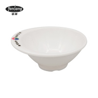 晏邦 密胺餐具 小汤碗 5.6寸 142*125*65mm 1个