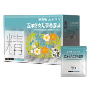 塞翁福 西洋参肉苁蓉桑甚茶40克5g*8包