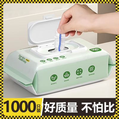 一次性保鲜膜罩套食品级专用保险套保鲜袋家用冰箱碗盖厨房密封