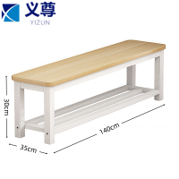 义尊 浴室凳 G3-140 个