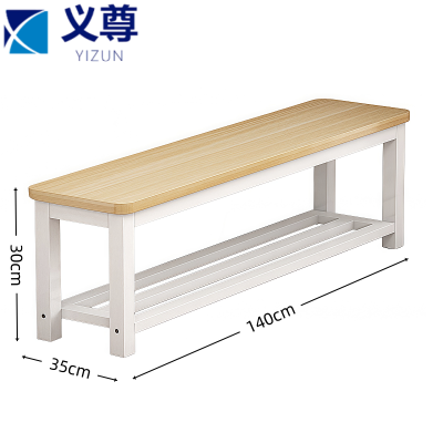 义尊 浴室凳 G3-140 个