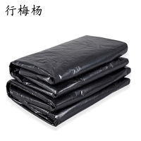 行梅杨 垃圾袋 60*80cm 个