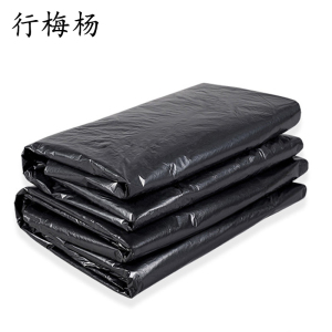 行梅杨 垃圾袋 60*80cm 个