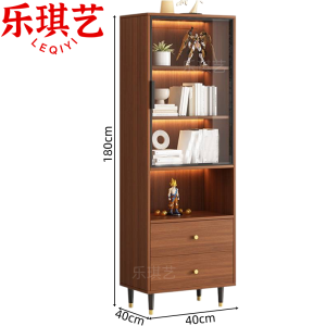 乐琪艺