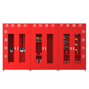 锦北工地消防柜应急物资柜消防器材放置柜灭火箱展示柜 3.6带门含器材