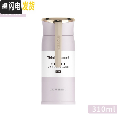 三维工匠保温杯男ins便携创意水杯304不锈钢迷你韩版清新简约女学生杯子 浅粉310