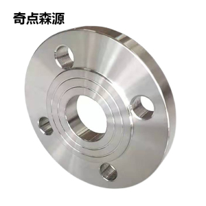 奇点森源 法兰盘 DN125 片