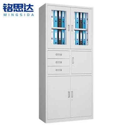 铭思达偏三斗文件柜