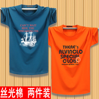 SUNTEK2件]短袖t恤男宽松棉港风印花丝光棉上衣胖子大码男装休闲潮胖夹克