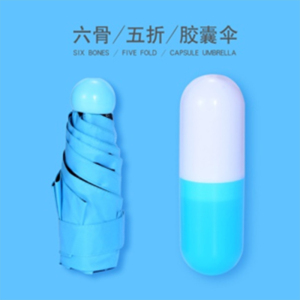 手动 五折钢骨玻纤 黑胶布 塑料手柄 YF-W2021014 晴雨两用伞