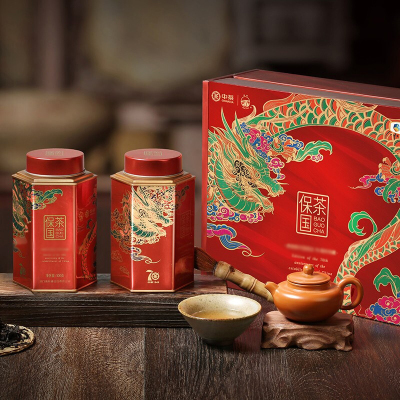 中茶海堤茶叶保国茶肉桂武夷岩茶大红袍乌龙茶茶叶礼盒200g