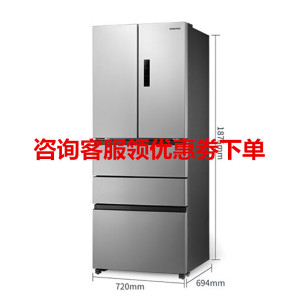 三星(SAMSUNG) BCD-402DTISE1风冷无霜智能变频全环绕气流 450升 多门冰箱星河银