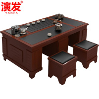 演发 岩板茶几130cm 张