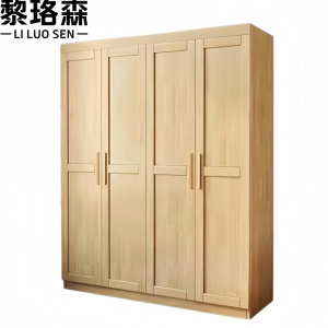 黎珞森 实木衣柜