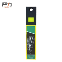 严力YIMLEK 刀片 10PC盒