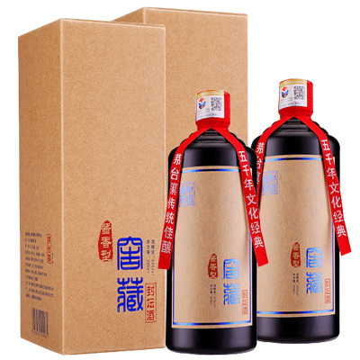 茅台镇吴公岩酒业黔萃窖藏封坛老酒53度口粮酒酱香型白酒纯粮食酒500ml*2礼盒装陈酿酒