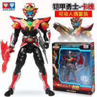 奥迪双钻 铠甲勇士玩具人偶套装玩偶战神刑天帝皇侠公仔男孩玩具生日礼物 可动人偶套装-卡魄
